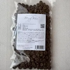 モグワン ドッグフード チキン&サーモン 100g 3袋セット グレイン