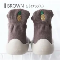 洗えるトレーニングシューズ パイナップル