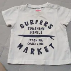 UnitedAthle　サーフィンプリント Tシャツ ホワイトのサムネイル