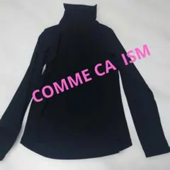 コムサイズム COMME CA ISM ハイネック　キッズМ 　130　男女兼用