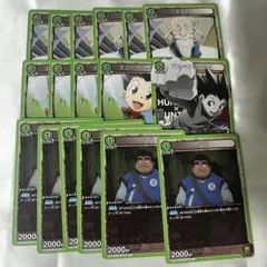 Item thumbnail for item cb690153-7ef5-46f3-b5fa-86aea92bcf89