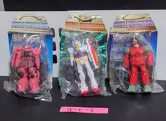 ガンダム ミニフィギュアセット。　　３個。