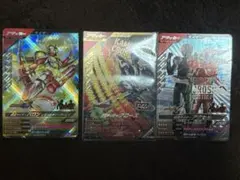 ガンバレジェンズクローズ