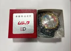 Item thumbnail for item 3ecae575-5818-4920-90c3-5e669eeb84b3