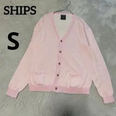 SHIPS リネン 麻混　Vネックカーディガン ピンク　S