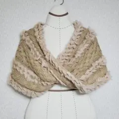 【お値下げ！美品】アバハウスドゥビネット　ファー✕ケーブルニットスヌード