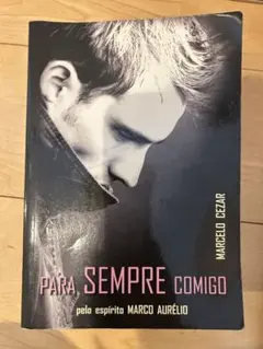 Para Sempre Comigo - Marcelo Cezar