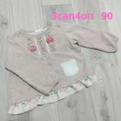 3can4on トレーナー 90