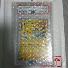 ニ*ー様 ピカチュウ ポケモンカード #272 おとどけギフト | Mercari