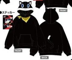 【新品】P5R モルガナ 長袖パーカー Mサイズ ステッカー付 Availのサムネイル
