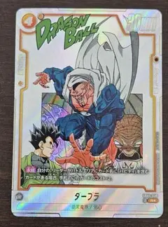 ぱたぱた様 リクエスト 2点 まとめ商品