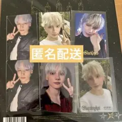 TXT ヒュニンカイ weverse ユニバ ラキドロ 特典 トレカ