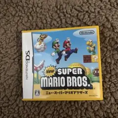 ニュー・スーパーマリオブラザーズ