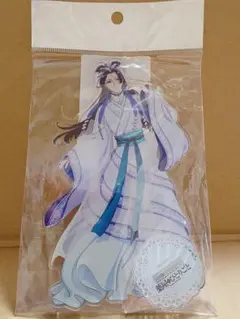 薬屋のひとりごと アクリルスタンド 壬氏（月精）