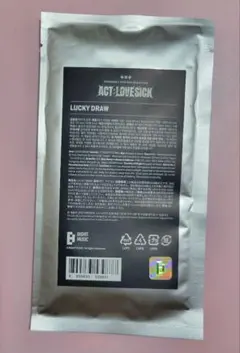 TXT ACT : LOVESICK ワルツ ラキドロ 未開封