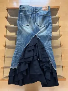 JUNYAWATANABEコムデギャルソンフリルマーメイドデニムスカート