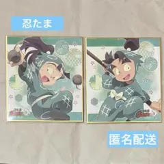 忍たま乱太郎 立花仙蔵ミニ色紙コレクション 一年生の頃 - メルカリ