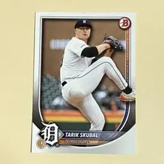 TARIK SKUBAL 2025 Bowman 20