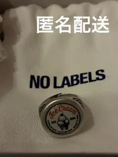 TXT YEONJUN ヨンジュン NO LABELS リング 指輪
