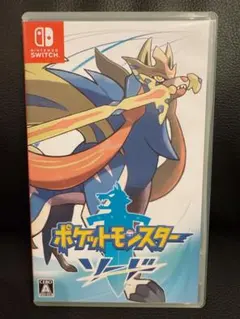 もも様 リクエスト 2点 まとめ商品