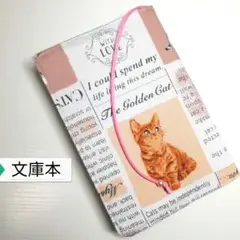 猫・ニュースペーパー☆ハンドメイド☆ブックカバー(文庫本用)