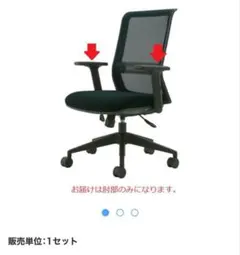 Item thumbnail for item 3529d82a-f5cf-40c4-a12d-1582307e850e