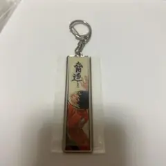 2025年最新】ハイキュー展 メタルキーホルダー 影山の人気