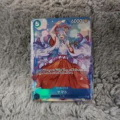 2025年最新】ワンピースヤマトの人気アイテム - メルカリ