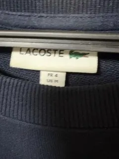 LACOSTE 紺 Mサイズ トレーナー