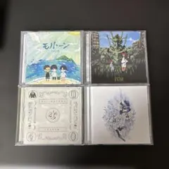 YOASOBI「シングル4枚セット」 CD 【新品ケース】