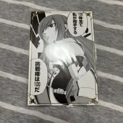 FAIRY TAIL 20周年ポップアップ 名場面イラストカード - メルカリ