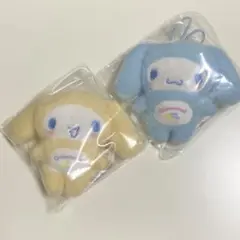 シナモロール　シークレットマスコット