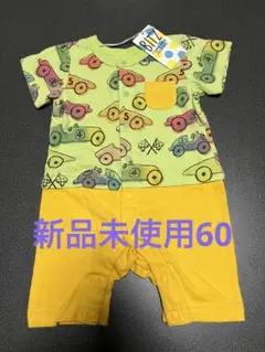 BIT‘ｚ　ロンパース 60のサムネイル