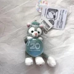カラフルハピネス ぬいぐるみチャーム ワッペンセット ジェラトーニ 20