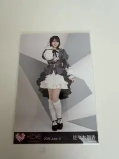 AKB48 神の手 じゃんけん大会 生写真 岡田奈々 - メルカリ