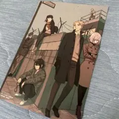 スパイファミリー　イラストカードのみ　16巻　付録