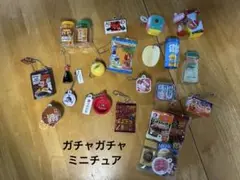 ガチャガチャまとり売り