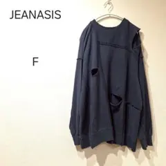 1288＊ジーナシス JEANASIS ダメージ加工 トレーナー F ネイビー