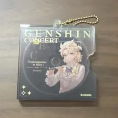 アルベド　原神　アルベド　コンサート　CDアクリルキーホルダーのサムネイル