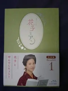 Item thumbnail for item bd6408f0-dd48-41d3-a008-339f8f2679a9