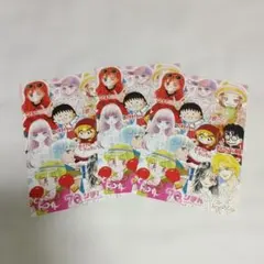 りぼん　70th　ポストカード　書店　非売品　3枚まとめて