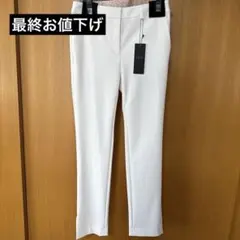 ICB ホワイトパンツ 値札付き 新品未使用 最終お値下げ