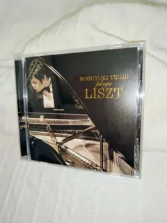 Item thumbnail for item 9dbb98c3-babd-47a0-8c11-df8c5c406ee2