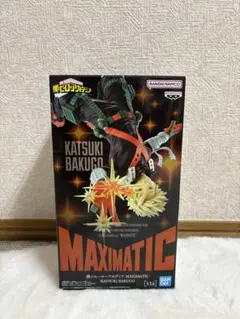 僕のヒーローアカデミア　MAXIMATIC KATSUKI BAKUGO