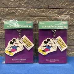 ディズニー　ミッキー　100周年　復刻　レトロ　キーホルダー　２個セット