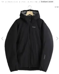 tilak svalbard jacket 希少XXLサイズ　ブラック