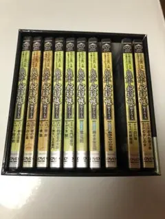 2026年最新】鬼平犯科帳dvdの人気アイテム - メルカリ