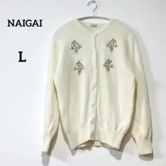 のび太様 リクエスト 2点 まとめ商品