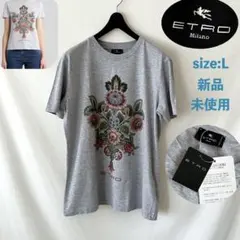 新品 26SS タグ付 ETRO プリント Tシャツ 花柄 L グレーのサムネイル