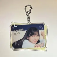2026年最新】池田瑛紗 アクリルキーホルダーの人気アイテム - メルカリ